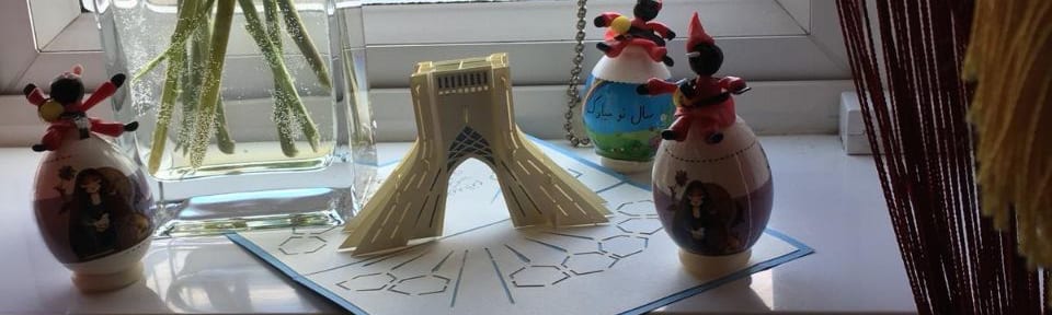 Azadi Shahyad Tower - Image 4