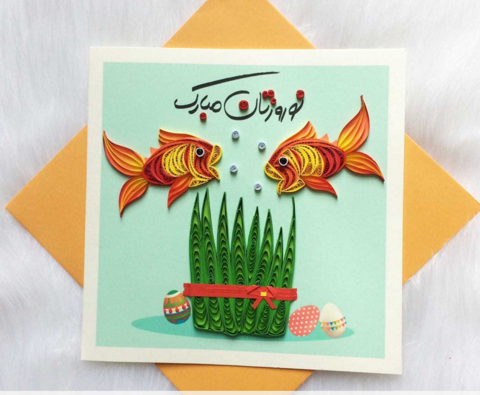 Nowrooz Quilling Q7564