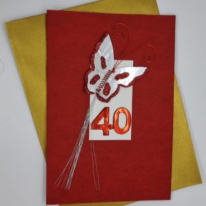 40th Butterfly