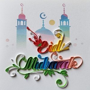 Eid Mubarak