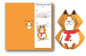 Cat Lovers Greeting Card